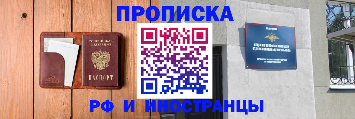 форма 3 в Кабардино-Балкарии